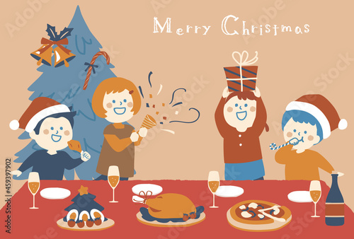 クリスマスパーティーをする子供たちのイラスト