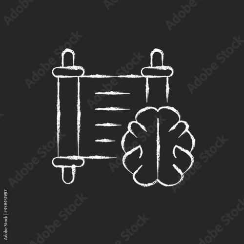 Philosophy chalk white icon on dark background. Brain against background of ancient manuscript. Philosophy education. Study of fundamental questions. Isolated vector chalkboard illustration on black
