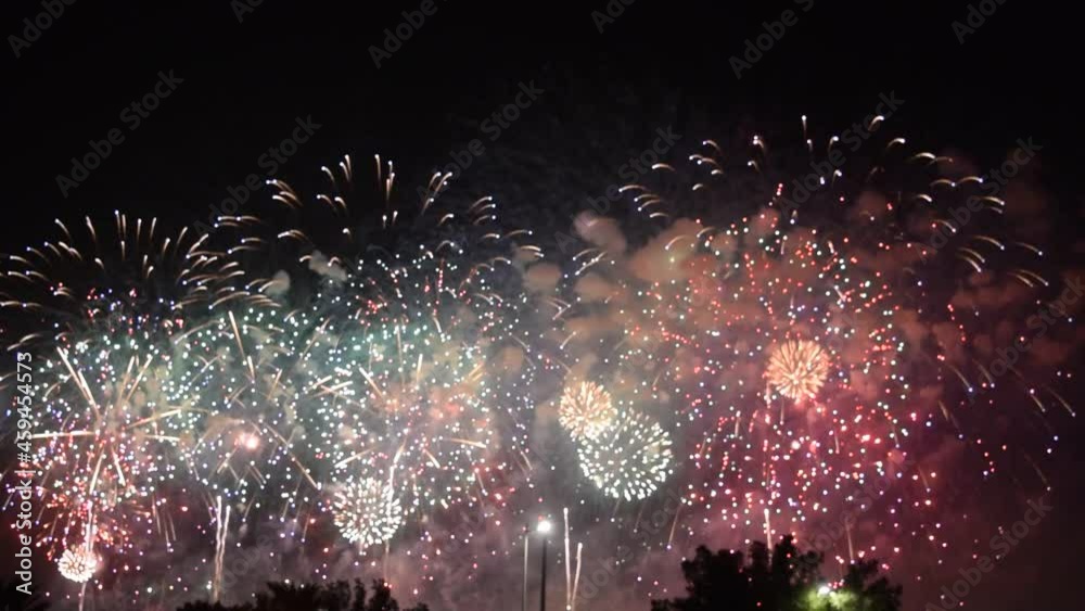 Saudi National Day - Celebration Fireworks 2021 - 1443 