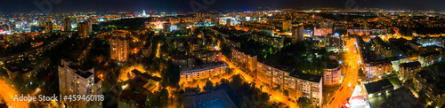 A panoramic aerial view to city at night. Sofia  Bulgaria