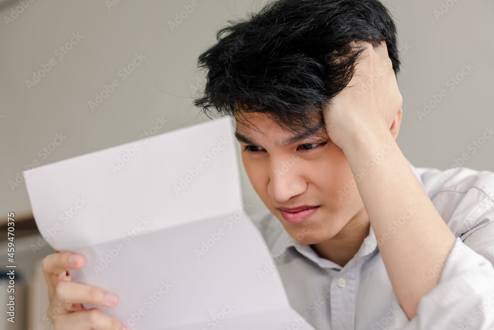 young businessman was shocked when he received termination documents