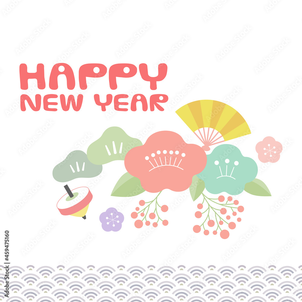 新年の縁起物。パステルカラーのベクターイラスト。 新年の縁起物。パステルカラーのベクターイラスト。