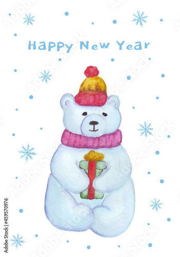 Christmas card with polar bear. Watercolor teddy bear sits with a New Year's gift in a hat. Happy New Year. Beautiful vector winter illustrations.