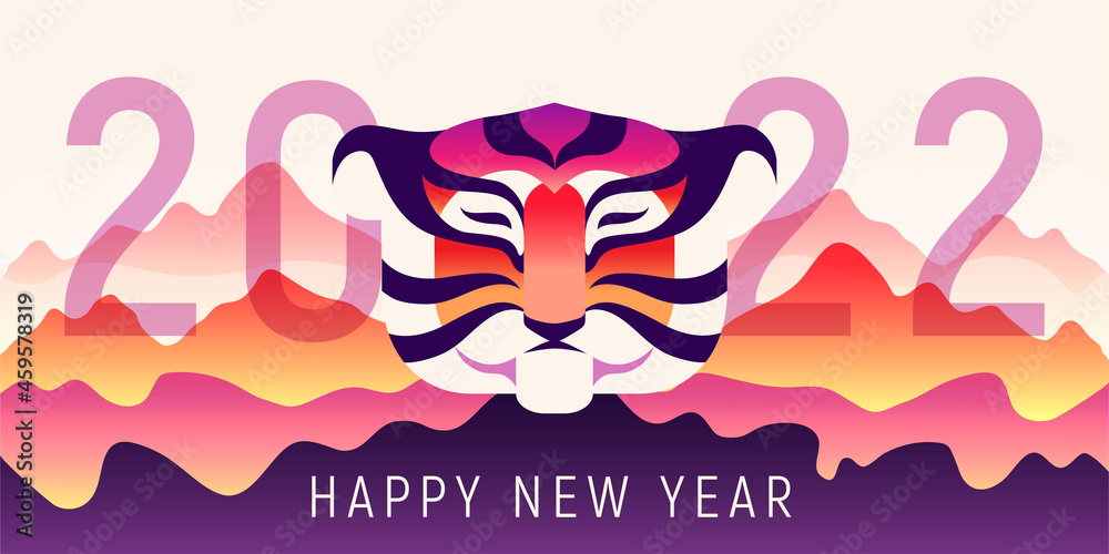 2022.  Illustration with a Tiger and mountain landscape for a calendar, banner, card, cover, invitation. Year of the Tiger. Happy New Year 2022. Concept. 