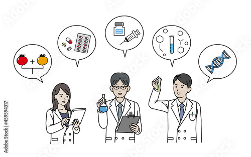 科学者　研究員　白衣を着た男女　研究　遺伝子治療　バイオテクロノジー　イラスト素材