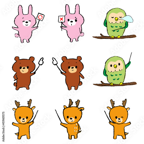 指示棒を持つ、ポイントを指す、マルバツを出す動物キャラクター