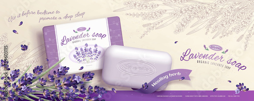 Lavender soap ads photo