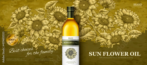 Sun flower oil ads