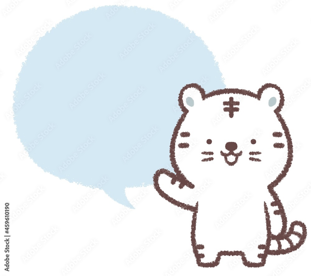 Obraz premium 案内するホワイトタイガーと吹き出し