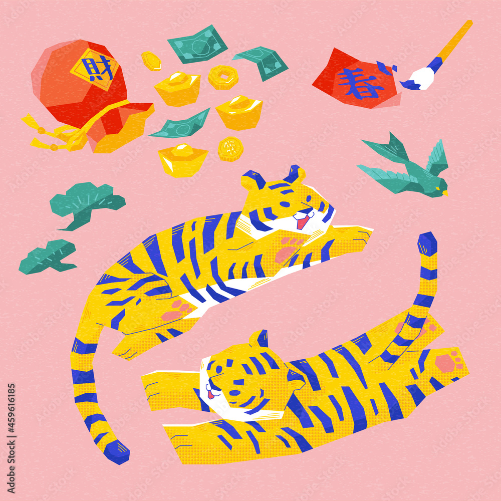Samolepka 2022 CNY tiger element collection