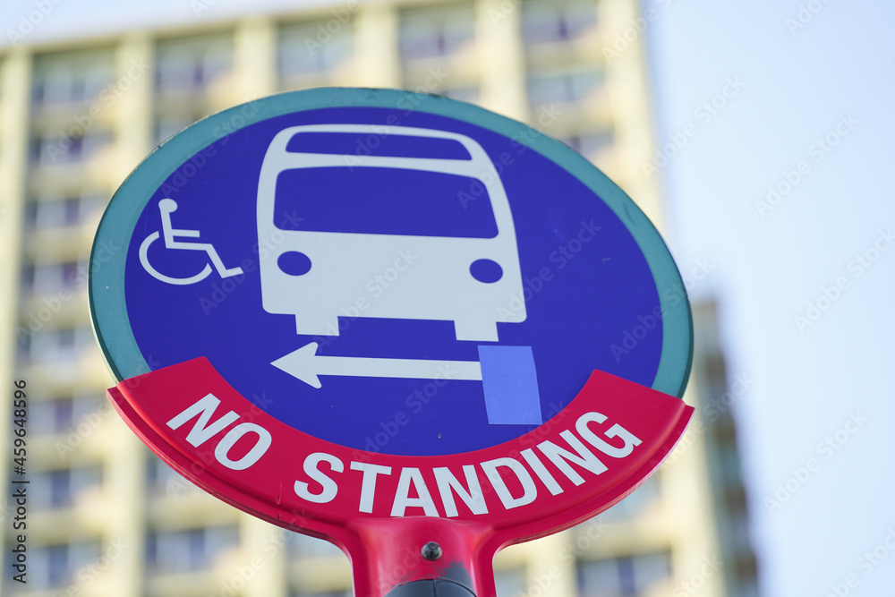 Obraz premium road sign. rules. outdoor photography.