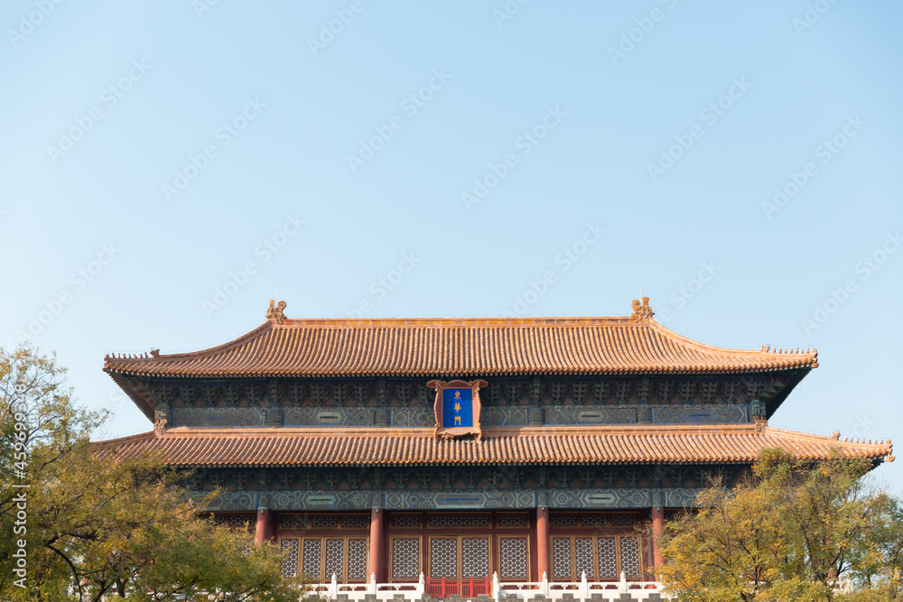 DongHua gate of Forbidden City