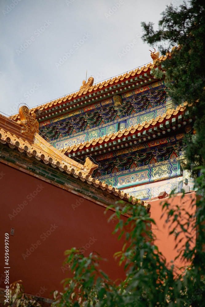 Forbidden City