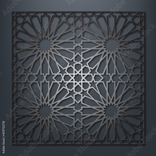 Laser Cutting Template. Decorative Lattice. Middle Eastern Geometric Pattern.