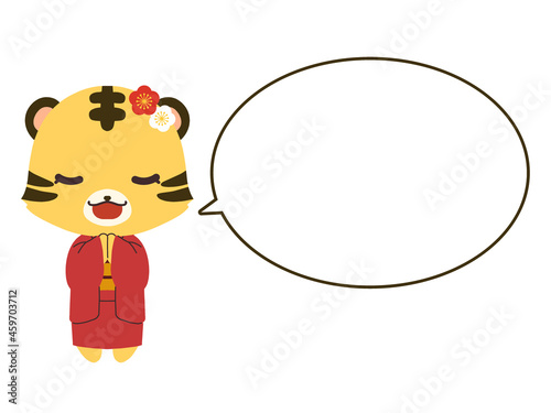 和服を着たお祈りをしている笑顔の女の子のトラのキャラクターと吹き出し