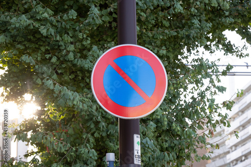 駐車禁止　道路標識