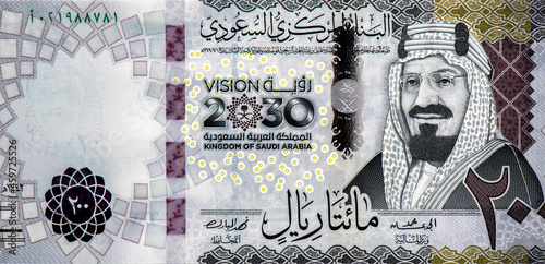King Abdul Aziz Al Saud, Portrait from Saudi Arabia 200 Riyals 2021 Banknotes. the logo Vision 2030 Saudi Arabia The Kingdom of Saudi Arabia 200. photo