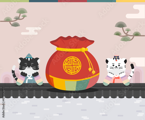 lucky bag and a tiger on the roof  illustration set. lucky bag, tiger, tree, Brick, card. Vector drawing. Hand drawn style.