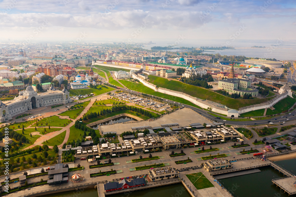 Cityscape of Kazan in summertime. Bird's eye view of Agricultural Palace and Kazanka River embankment.