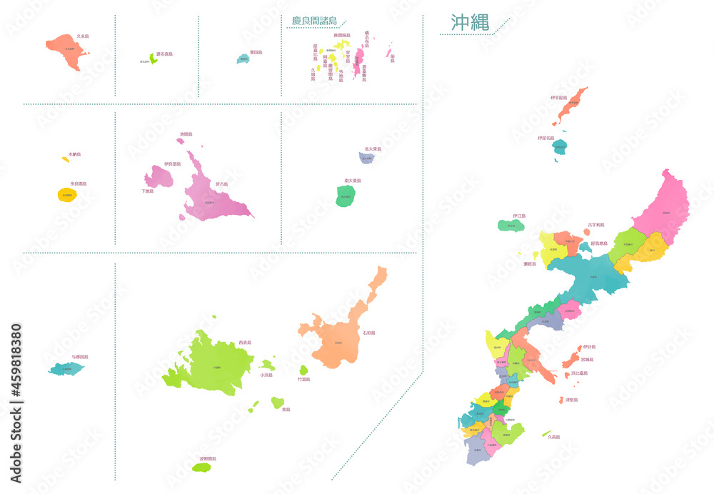 Obraz premium 水彩風の地図 沖縄県