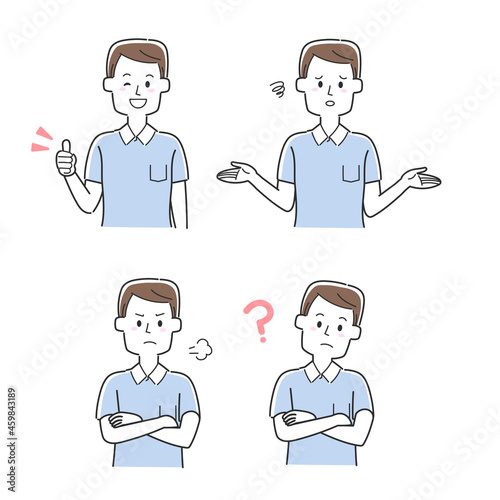 いろんな表情の若い男性のセット