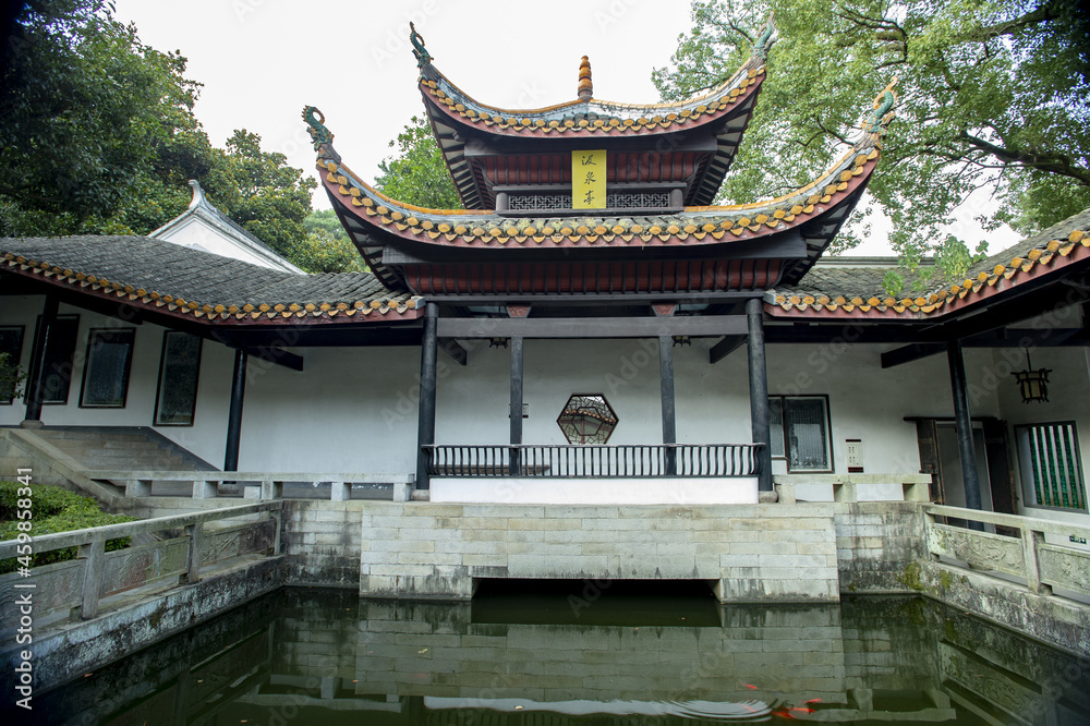 Fototapeta premium Yuelu Academy ,Millennium University