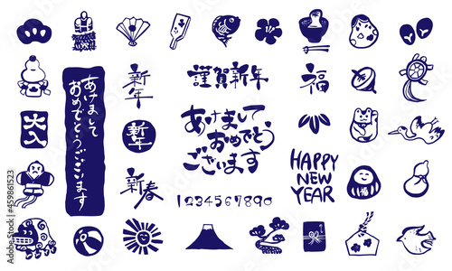 正月モチーフのアイコンイラストセット