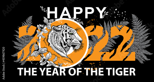 New Year of the Tiger, 2022. Silhouette of a tiger head, twigs, fern, vector drawing. Greeting card, poster, illustration for printing on T-shirts, textiles and souvenirs, tattoo, logo.