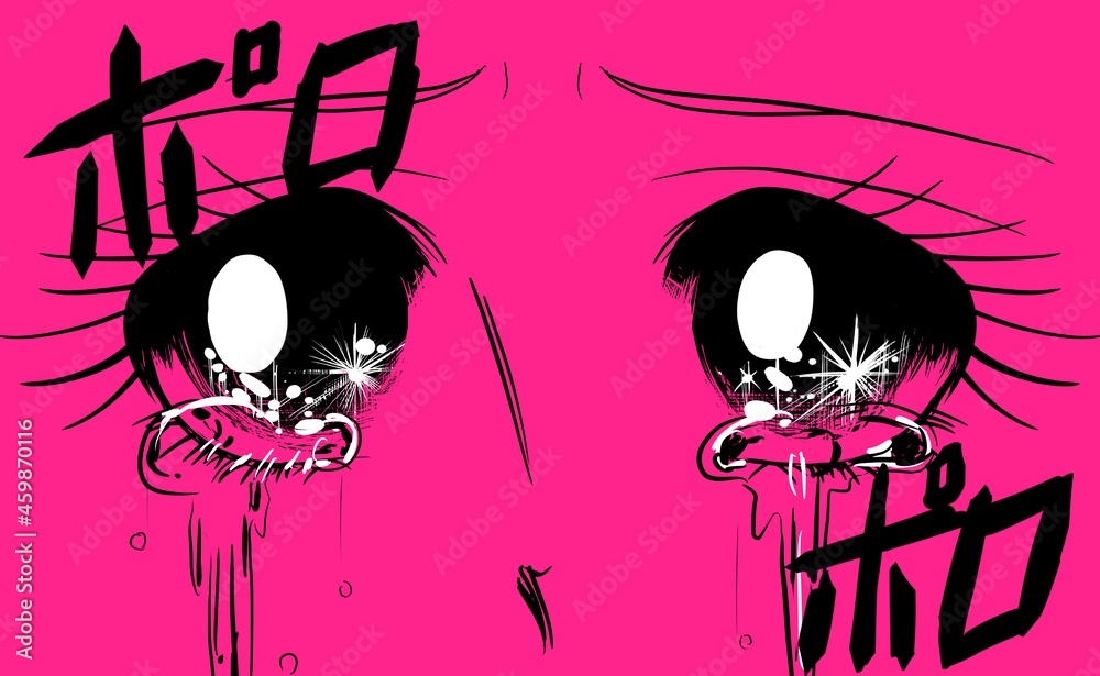 70年代少女漫画大粒の涙を流すキラキラおめめのドアップイラスト Stock Illustration Adobe Stock