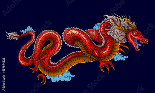 Illustration Of Traditional Chinese Dragon Chinese Character