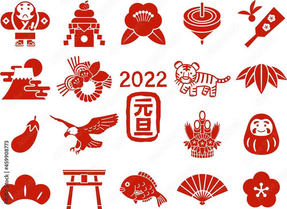 おしゃれでかわいい正月のシルエットのイラストセット 赤色 Stock Vector Adobe Stock おしゃれでかわいい正月のシルエットのイラストセット 赤色 Stock Vector Adobe Stock