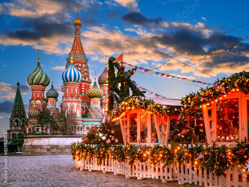 Winter Moscow. Christmas in...
