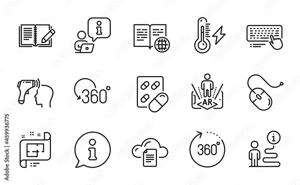 Science icons set. Included icon as Computer mouse, Capsule pill, Internet book signs. 360 degrees, File storage, Augmented reality symbols. Full rotation, Feedback, Electricity power. Vector