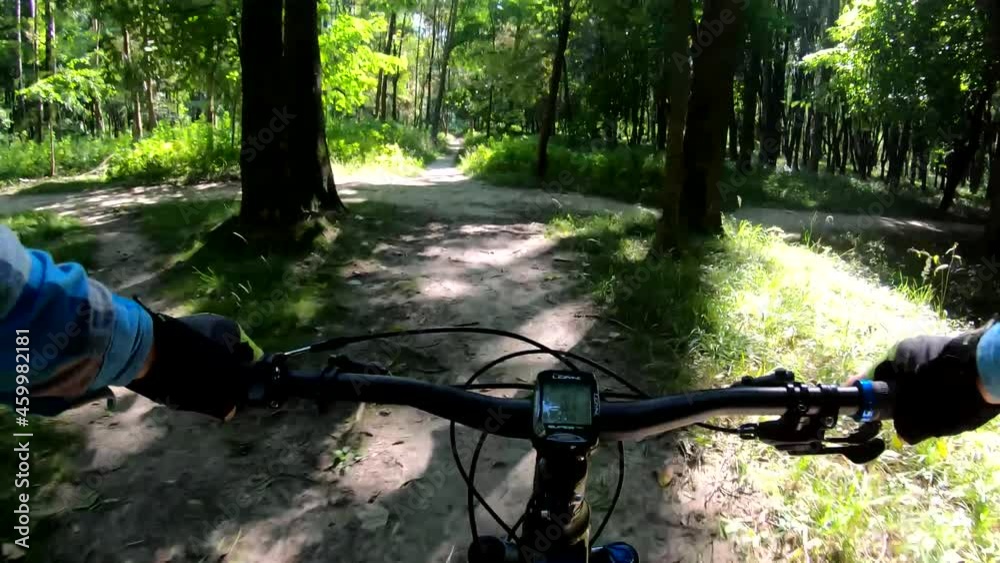 Amateur rider on the MTB bicycle on the trails in the autumn season
Amateur rider on the MTB bicycle on the trails in the autumn season