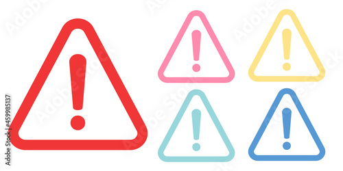 Warning icon. The attention icon. Danger symbol. Alert icon