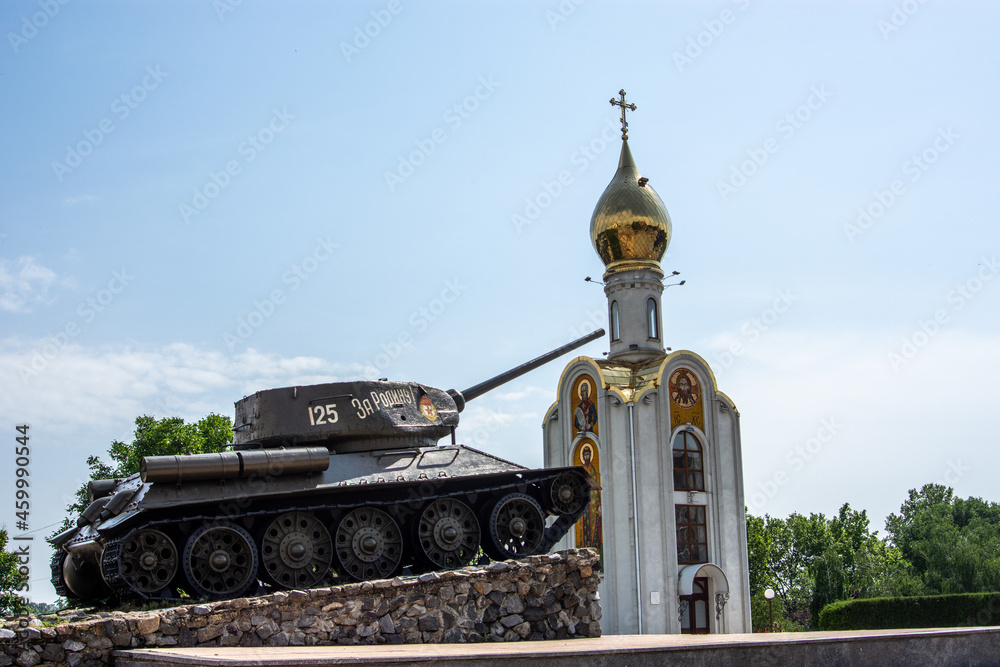 Obraz na płótnie Main square in Tiraspol, capital city of Transnistria - unrecognized communist country in Republic of Moldova w salonie