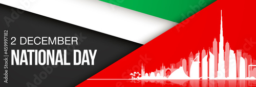 50 UAE National day flat paper style banner with UAE flag. Holiday card for 2 december 1971 - 2021, 50 National day United Arab Emirates Spirit of the union. Design with Dubai and Abu Dhabi silhouette
