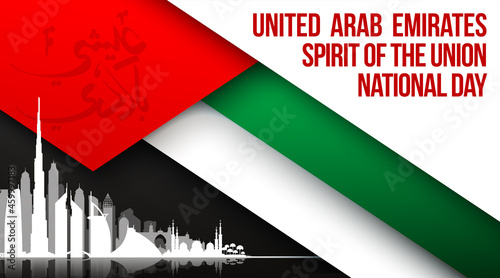 translated: 50 UAE National day Spirit of the union flat paper style banner with UAE flag. Holiday card for 2 december, 50 National day United Arab Emirates. Design with Dubai and Abu Dhabi silhouette
