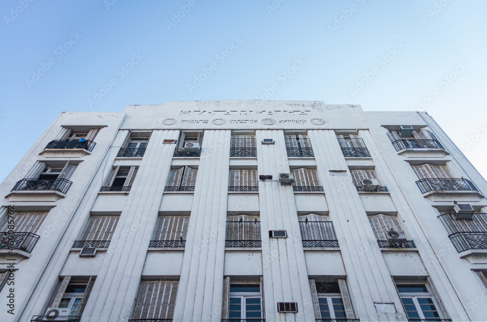 Old Art Deco Building in Rosario, Argentina