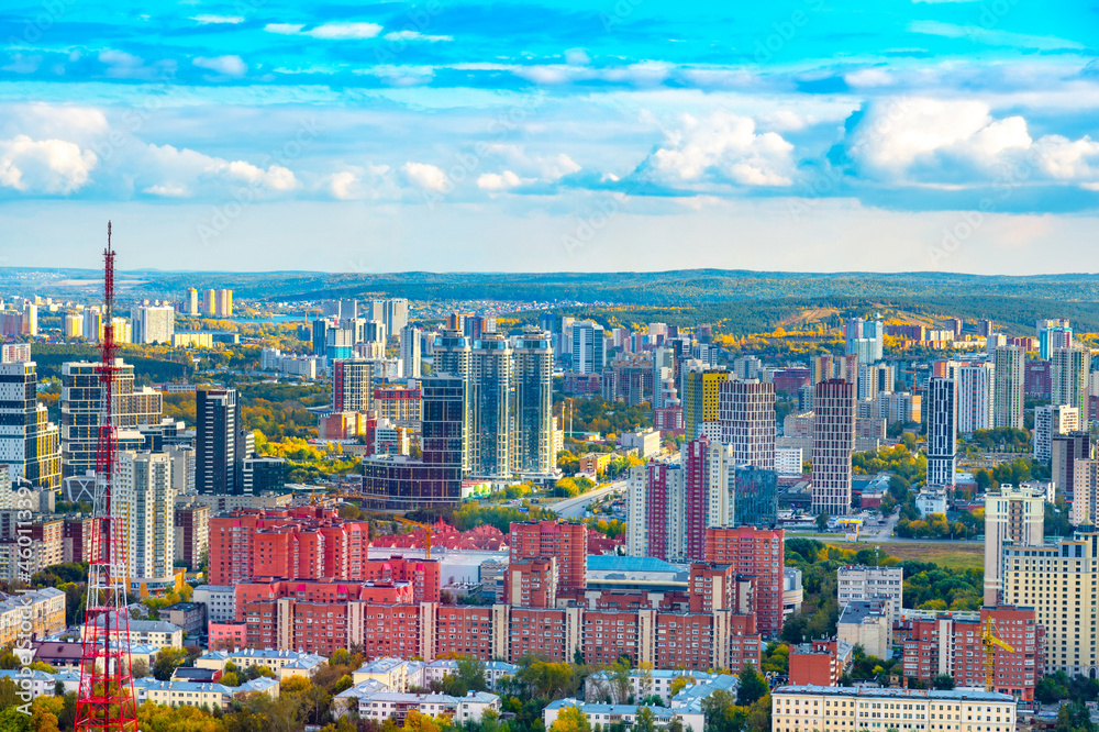 Aerial view of the modern city of Yekaterinburg, Russia. Beautiful city landscape. Aerial view of the modern city of Yekaterinburg, Russia. Beautiful city landscape.