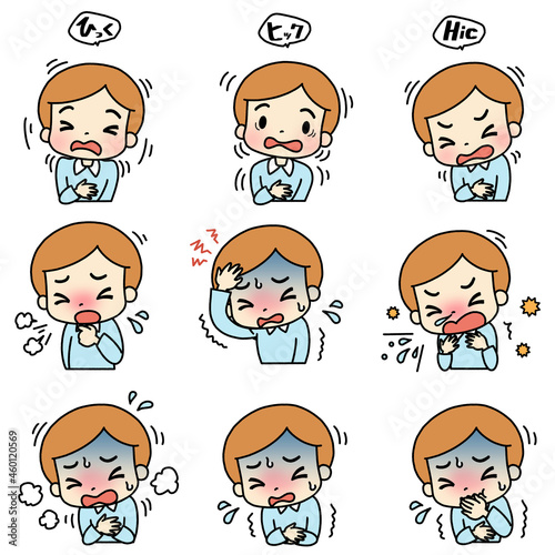 Illustrations of various symptoms (hiccups, headaches, vomiting). male.