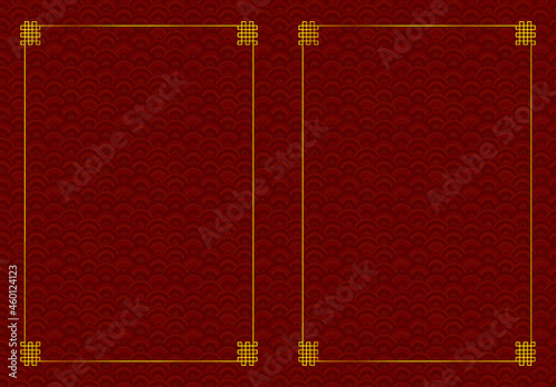 Vector Oriental Background Template, Geometric Red Pattern and Golden Frame, Blank Template, Red Pages with Frames.