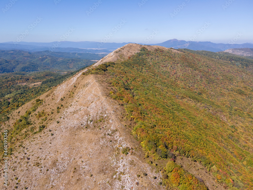 Autumn Landscape of Strazha mountain, Bulgaria