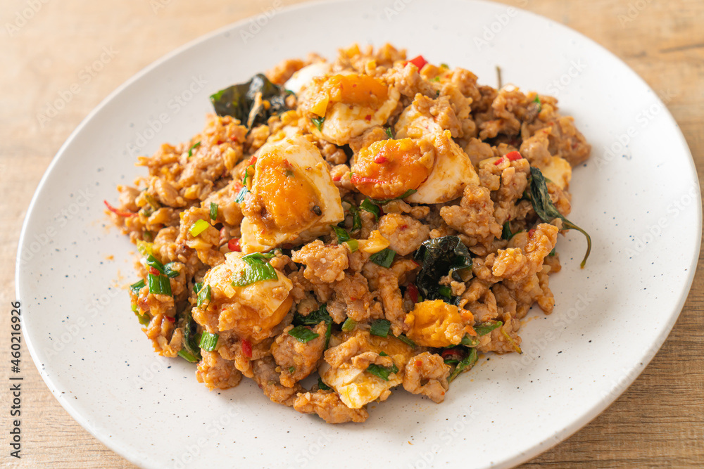 Stir Fried Minced Pork with Salted Egg Stir Fried Minced Pork with Salted Egg