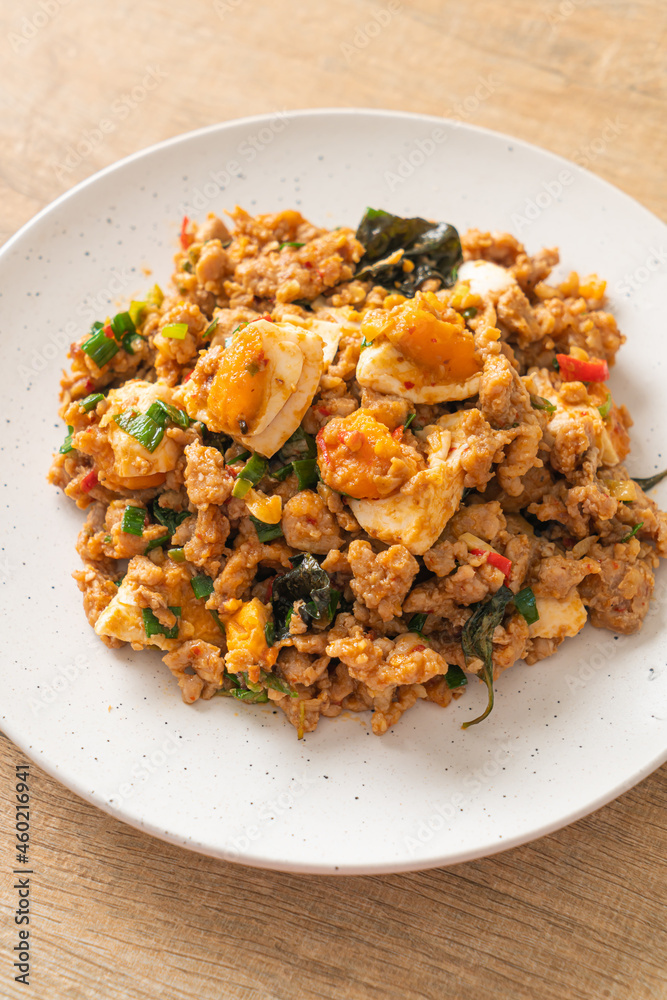 Stir Fried Minced Pork with Salted Egg