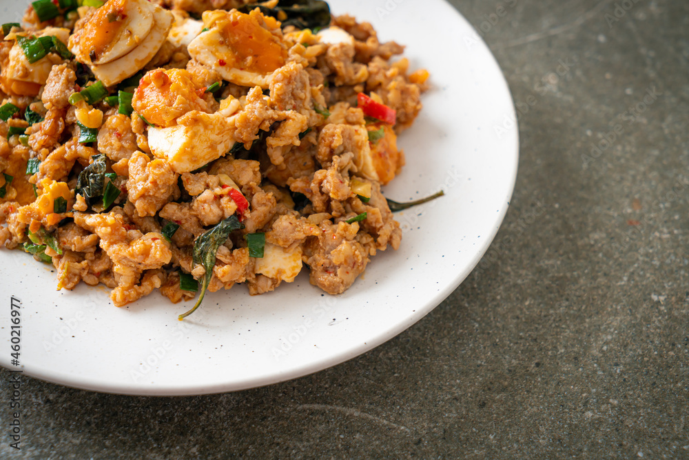 Stir Fried Minced Pork with Salted Egg Stir Fried Minced Pork with Salted Egg