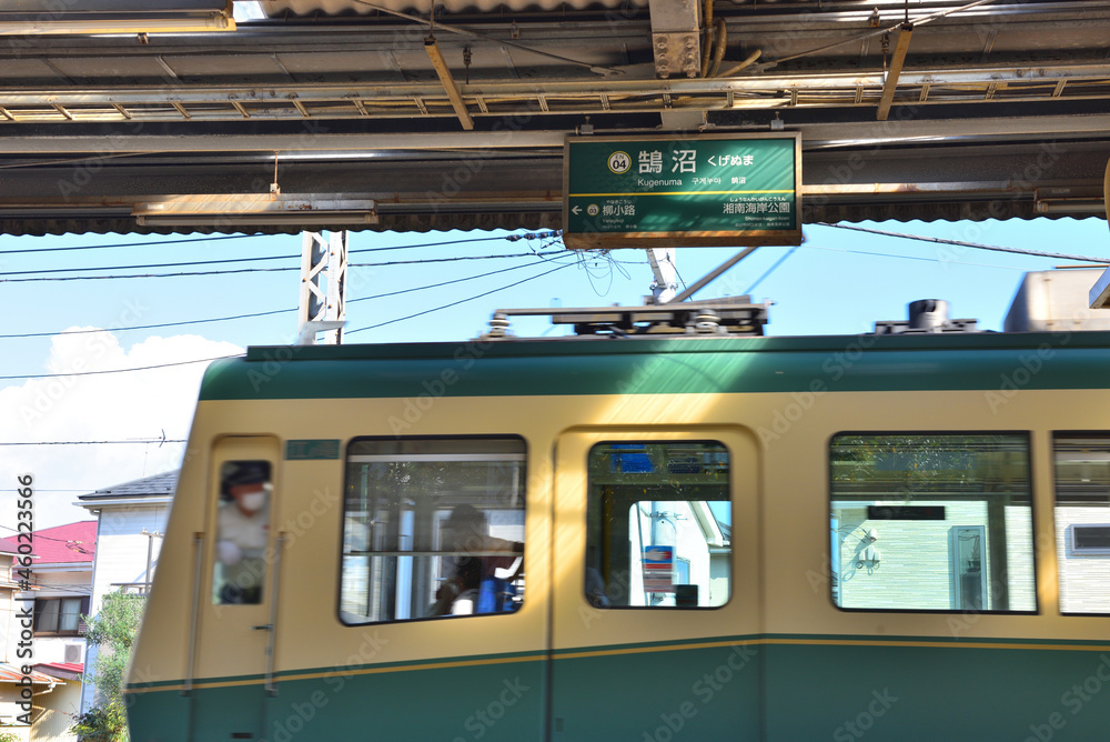 江ノ電鵠沼駅の風景