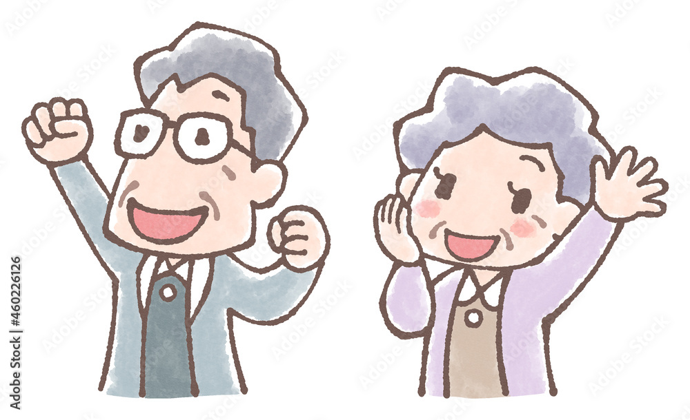 老夫婦の応援イラストセット水彩風 老夫婦の応援イラストセット水彩風