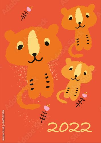 Happy New Year 2022. Three Cute Tiger and 2022. Vector illustration