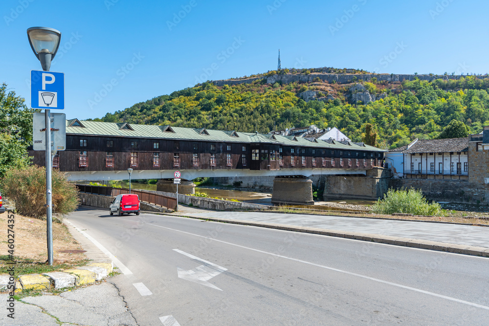 Covered Bridge in the city of Lovech, Bulgaria